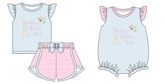 Children Kids Daddy's Little Girl Dog Duck Sibling Romper Clothes Set ( Moq 5 Each Design )11.26