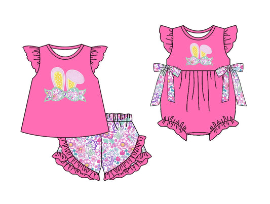 ( Moq 5 Each Style ) Baby Girls Short Sleeves Flower Bows Rabbits Sibling Romper Set