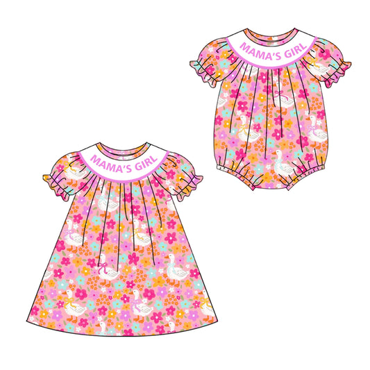 ( Moq 5 Each Style ) Baby Kids Short Sleeves Mama's Girl Ducks Bows Flower Sibling Summer Romper Dress 4.19