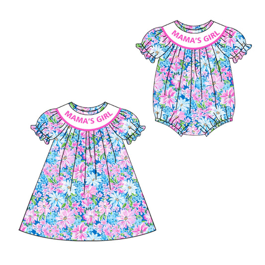( Moq 5 Each Style ) Baby Kids Short Sleeves Flower Mama's Girl Sibling Summer Romper Dress 4.19