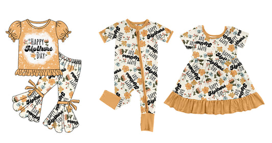 Daddy's Girl Short Sleeves Mother's Day Flower Sibling Romper Dress Clothes Set ( Moq 5 Each Design )12.3