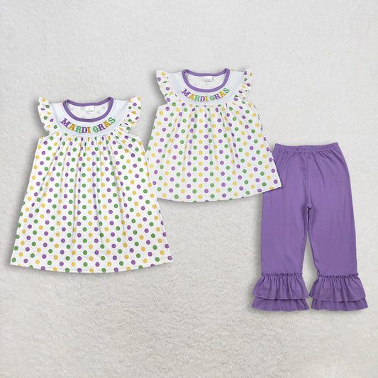 Sibling Baby Girls Kids Short Sleeves Dots Embroidery Mardi Gras Dress Set RTS