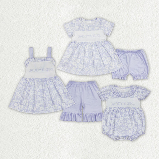 Baby Kids Toddler Daddy's Girl Flower Sibling Romper Clothes Set