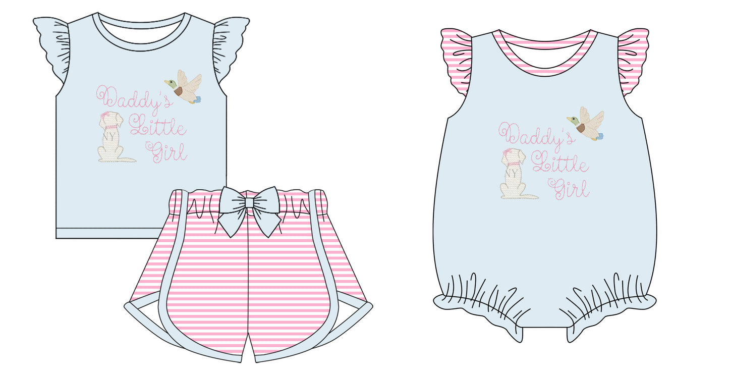 Children Kids Daddy's Little Girl Dog Duck Sibling Romper Clothes Set ( Moq 5 Each Design )11.26