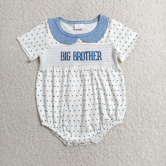 Baby Boys Infant Short Sleeves Embroidery Big Brother Smocked Bubble Romper RTS