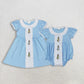 Sibling Baby Girls Short Sleeves Embroidery Rabbits Easter Ruffle Blue Bubble Romper Dress RTS