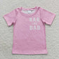 GT0309 Baby Girl Pink Short Sleeves Dad Checkered Shirt