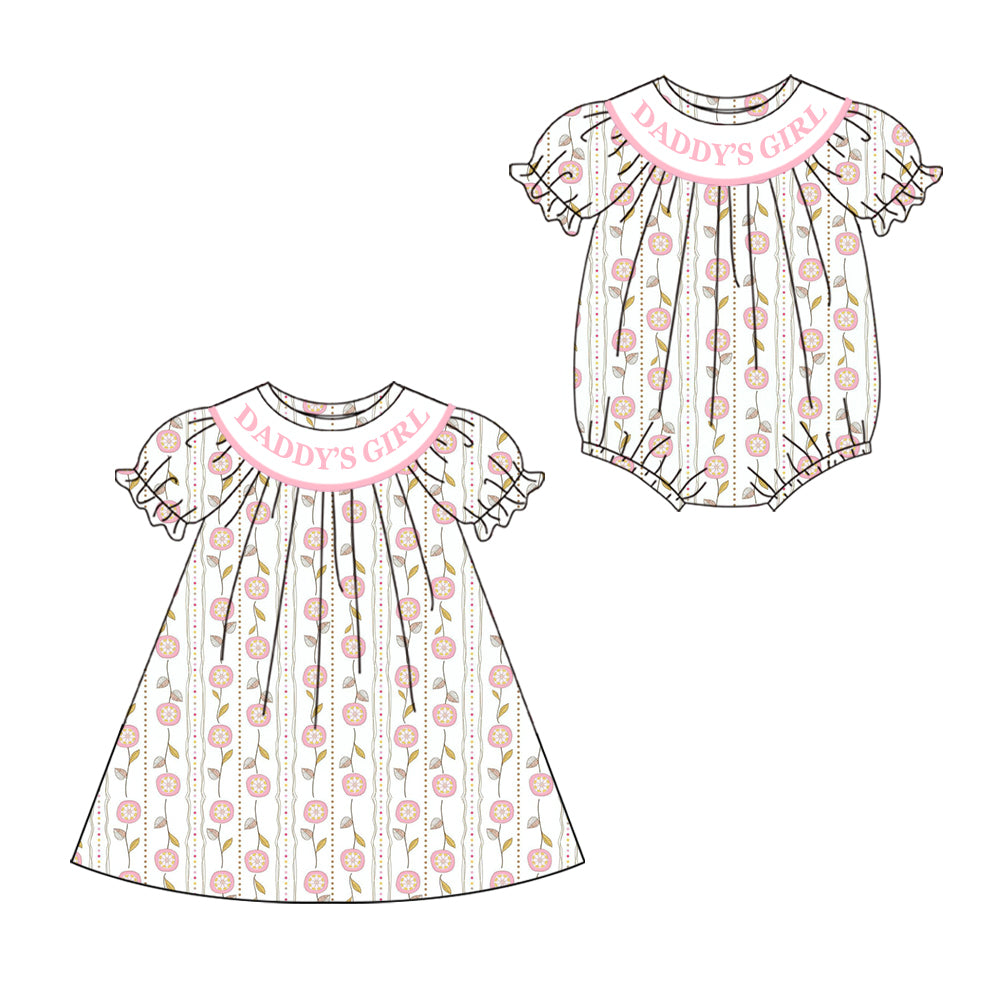 Baby Kids Flower Daddy's Girl Sibling Dress Romper ( Moq 5 Each Style ) 1.15