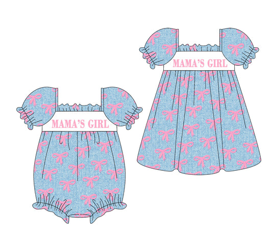 Baby Kids Short Sleeves Mama's Girl Bows Sibling Romper Dress ( Moq 5 Each Style ) 1.23
