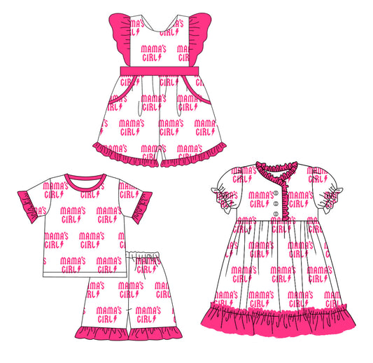 Baby Kids Short Sleeves Mama's Girl Sibling Jumpsuit Dress Set ( Moq 5 Each Design ) 12.10