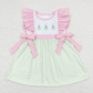 Baby Boy Girl Embroidery Easter Rabbits Sibling Romper Clothes Set