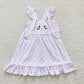 Baby Boy Girl Embroidery Easter Rabbit Ears Sibling Romper Dress Set