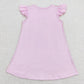 Baby Girl Singer Short Sleeves Dress