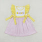 Baby Boy Girl Short Sleeves Embroidery Beach Sibling Dress Romper Clothes Set RTS