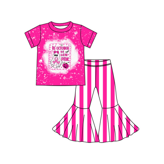 ( Moq 5 ) Preorder Baby Girl Short Sleeves Ghost Pumpkin Shirt Pink Stripes Pants Halloween Set