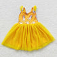 GSD0356 Baby Girl Short Sleeves Summer Dog Yellow Tulle Dress