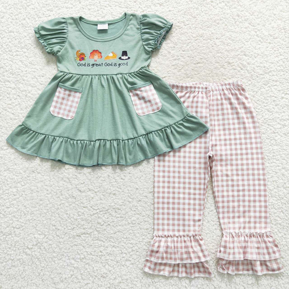 Baby Boy Girl Thanksgiving turkey Sibling Romper Dress Set