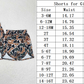 Mommy & Me Baby Girl Adult Women Camo Sibling Shorts