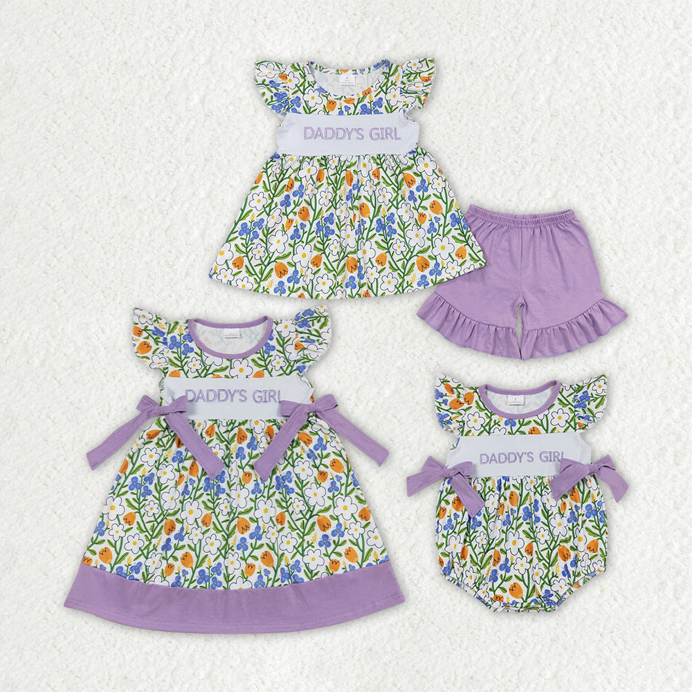 Embroidery Daddy's Girl Purple Flower Sister Sibling Dress Romper Clothes Set