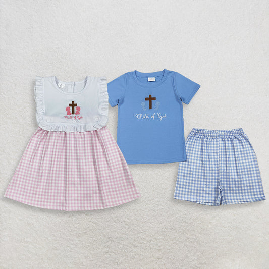 Sibling Baby Boys Girls Kids Embroidery Cross Child of God Dress Set Clothes RTS