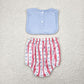 Baby Boy Sleeveless Flags Stripes Stars 4th Of July Romper RTS
