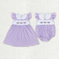 Baby Girl Purple Stripes Embroidery Flower Dress Romper Sibling Sister Clothes